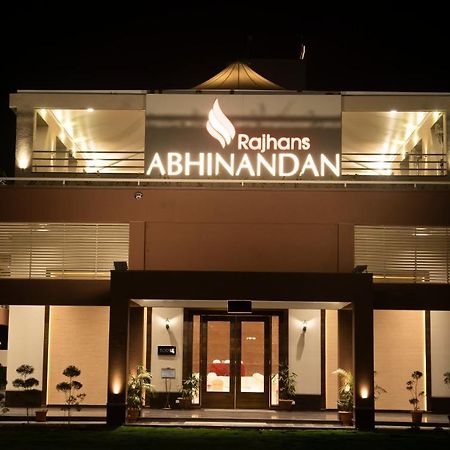 Hotel Rajhans Abhinandan Bhopal Buitenkant foto